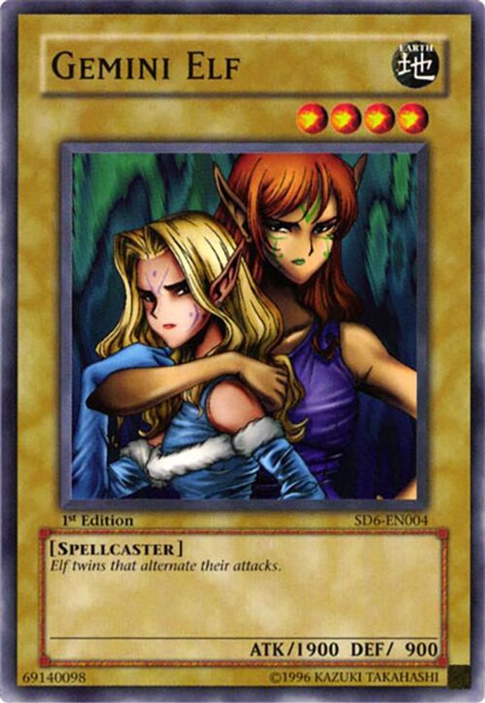 Gemini Elf (SD6-EN004) - Common
