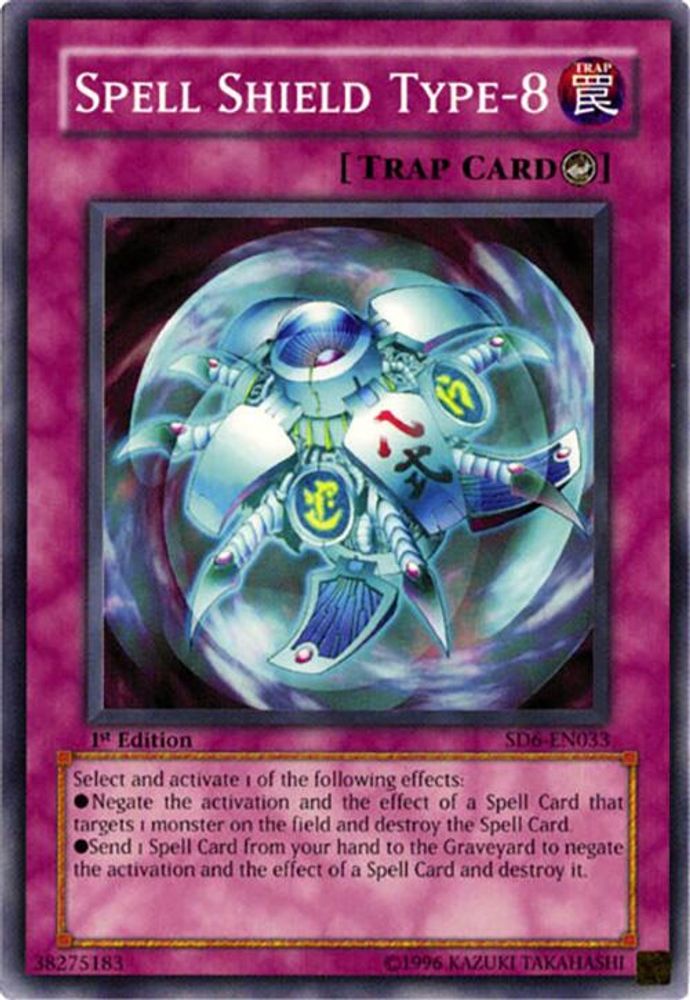 Spell Shield Type-8 (SD6-EN033) - Common