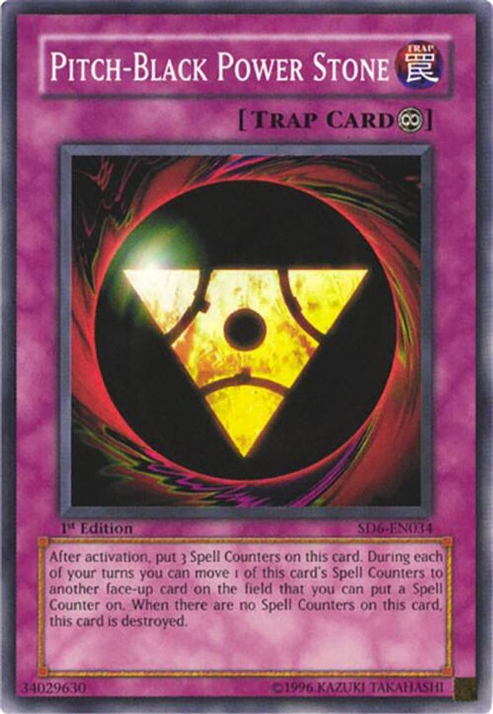Pitch-Black Power Stone (SD6-EN034) - Common