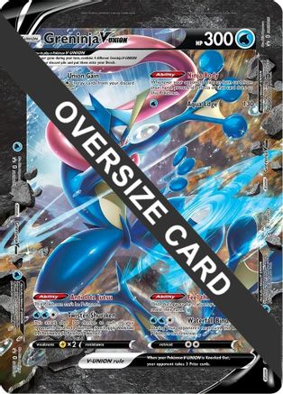 Greninja V-Union (Carte Jumbo) [Épée et Bouclier : Promos Black Star] 