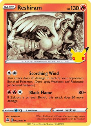 Reshiram 002  - Holofoil - Holo Rare