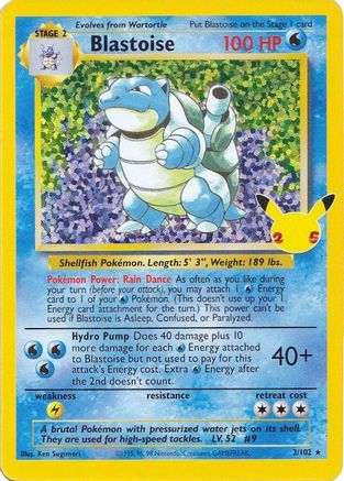 Blastoise 002  - Holofoil - Classic Collection