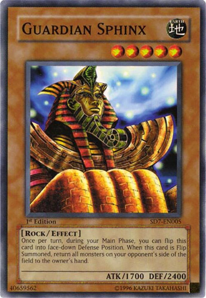 Sphinx gardien [SD7-EN005] Commun 