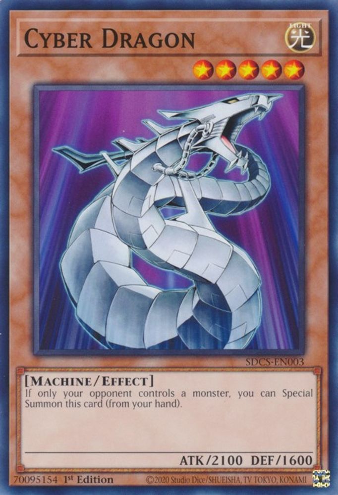 Cyber Dragon (SDCS-EN003) - Common