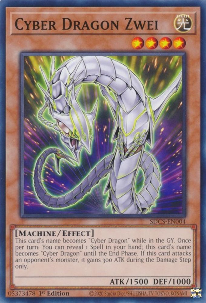 Cyber Dragon Zwei (SDCS-EN004) - Common