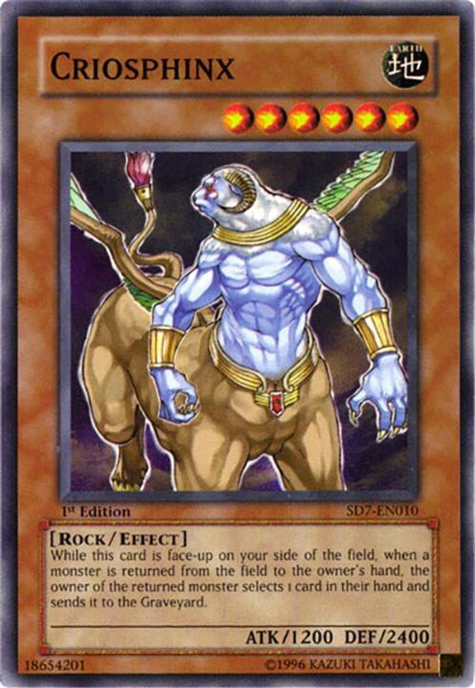 Criosphinx (SD7-EN010) - Common