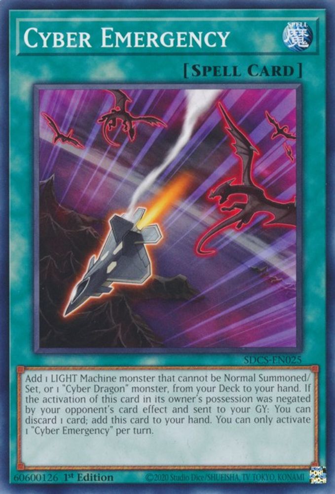 Cyber Emergency (SDCS-EN025) - Common