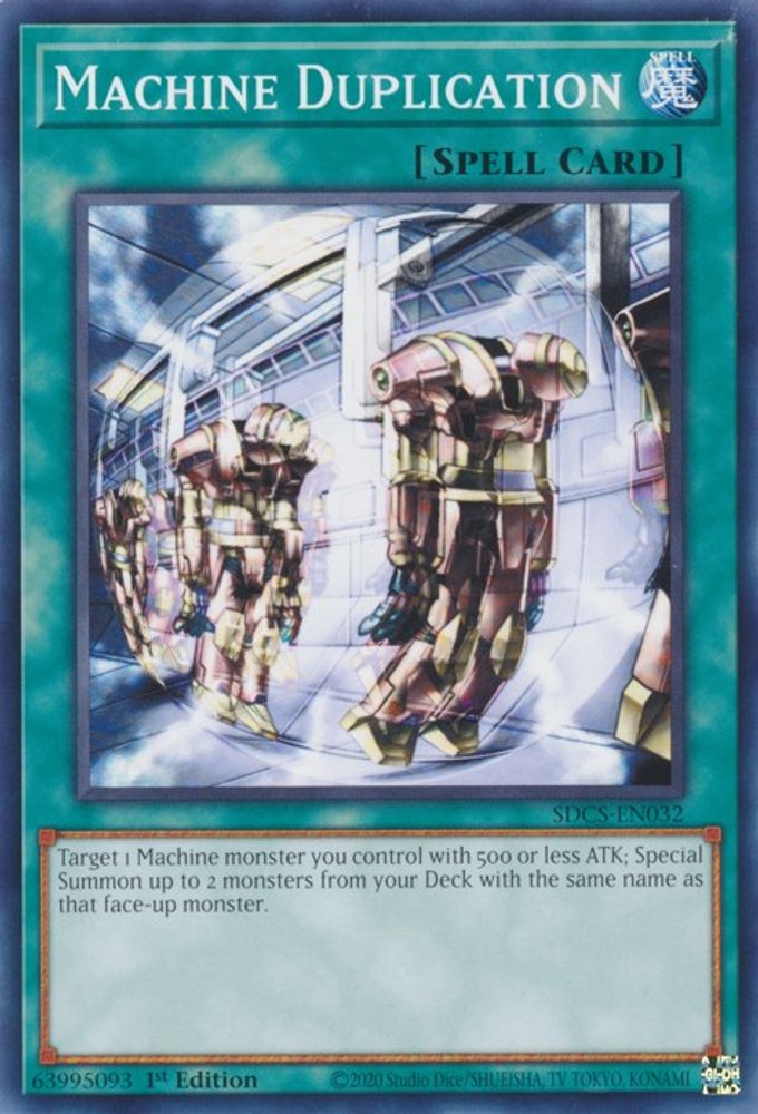 Machine Duplication (SDCS-EN032) - Common