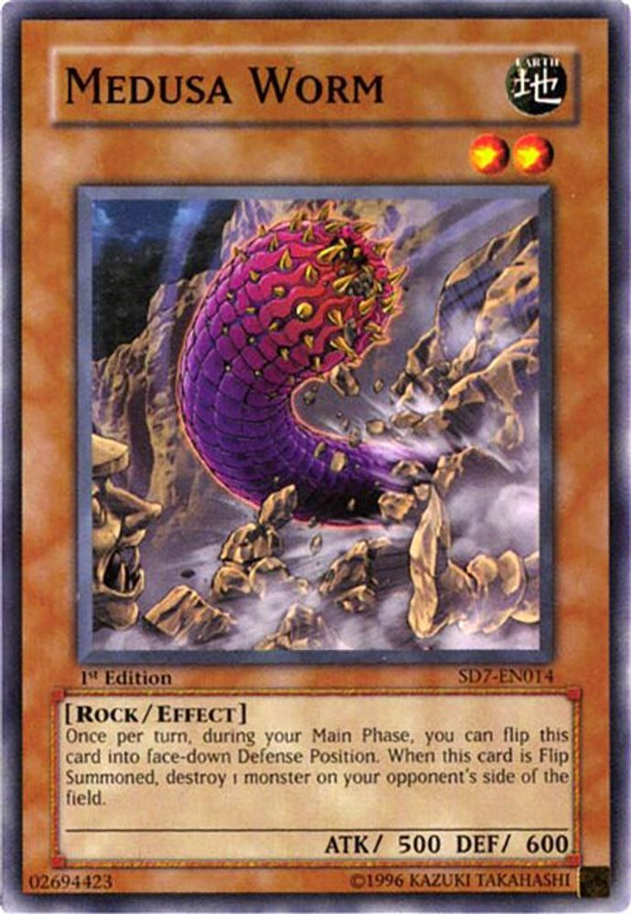 Medusa Worm (SD7-EN014) - Common
