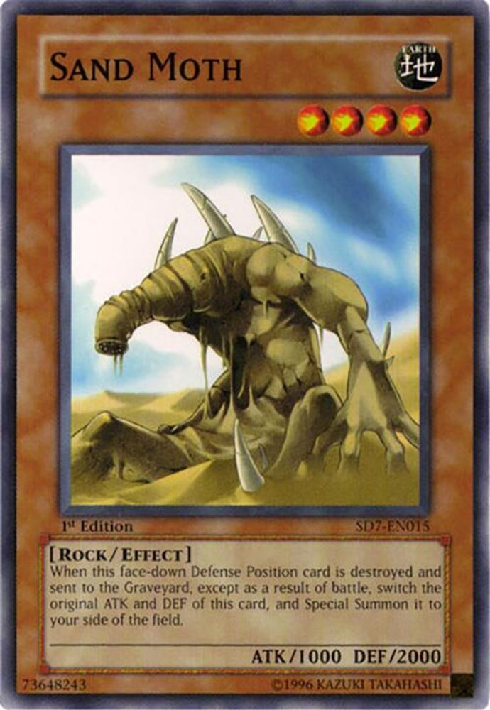 Sand Moth (SD7-EN015) - Common