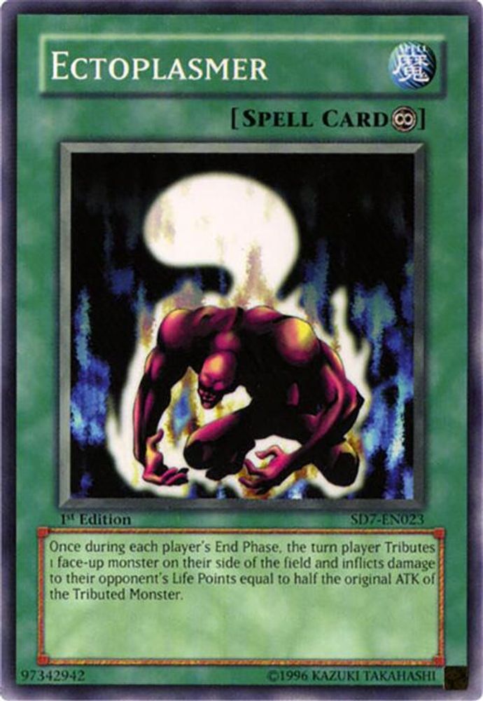 Ectoplasmer (SD7-EN023) - Common