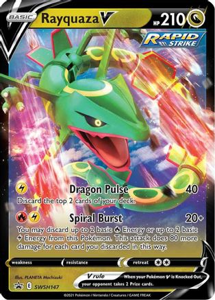 Rayquaza V SWSH147  - Holofoil - Promo