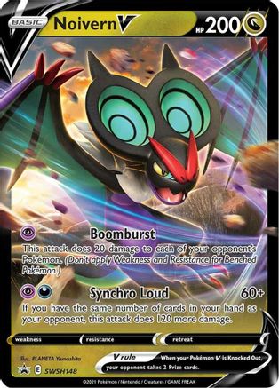 Noivern V SWSH148  - Holofoil - Promo