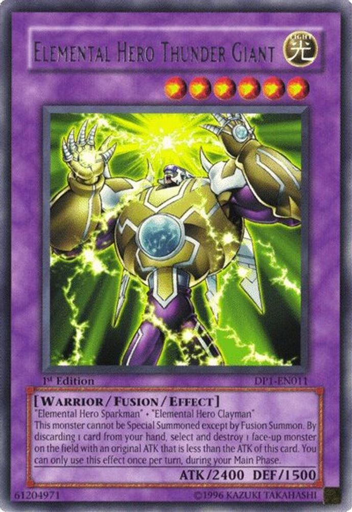 Elemental Hero Thunder Giant (DP1-EN011) - Rare