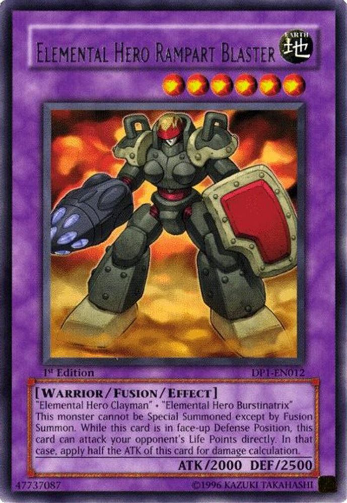 Elemental Hero Rampart Blaster (DP1-EN012) - Rare