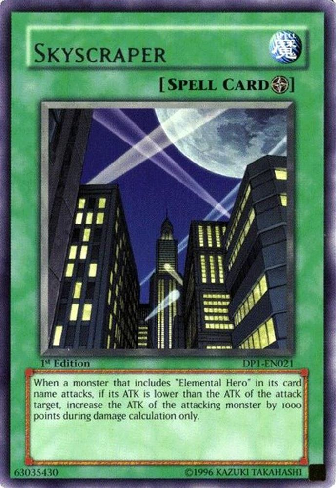 Skyscraper (DP1-EN021) - Rare