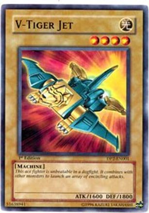 V-Tiger Jet (DP2-EN001) - Common