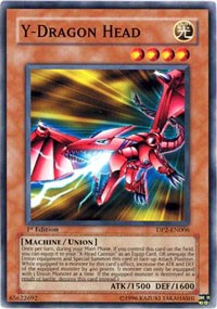 Y-Dragon Head (DP2-EN006) - Common