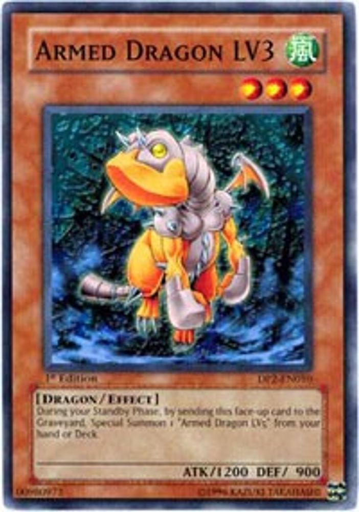 Armed Dragon LV3 (DP2-EN010) - Common