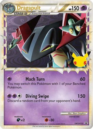Dragapult (Prime) (Prime) - SWSH132 SWSH132  - Holofoil - Promo