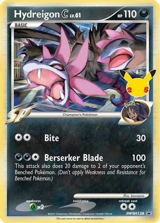Hydreigon C lv.61 SWSH138  - Holofoil - Promo