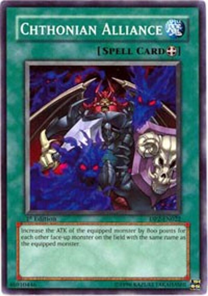 Chthonian Alliance (DP2-EN022) - Common