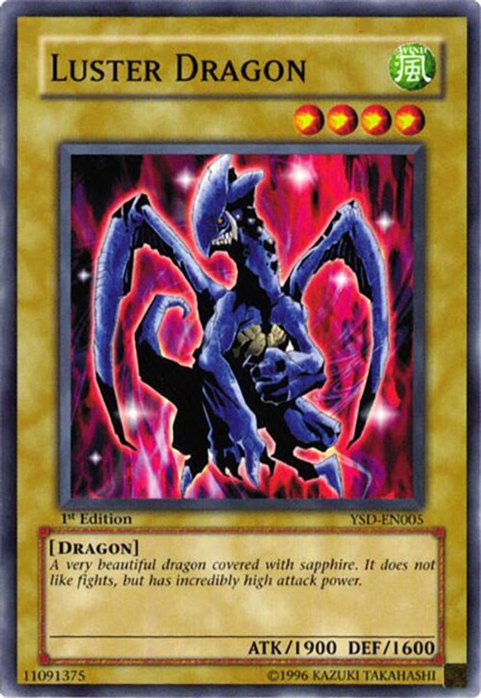 Luster Dragon (YSD-EN005) - Common