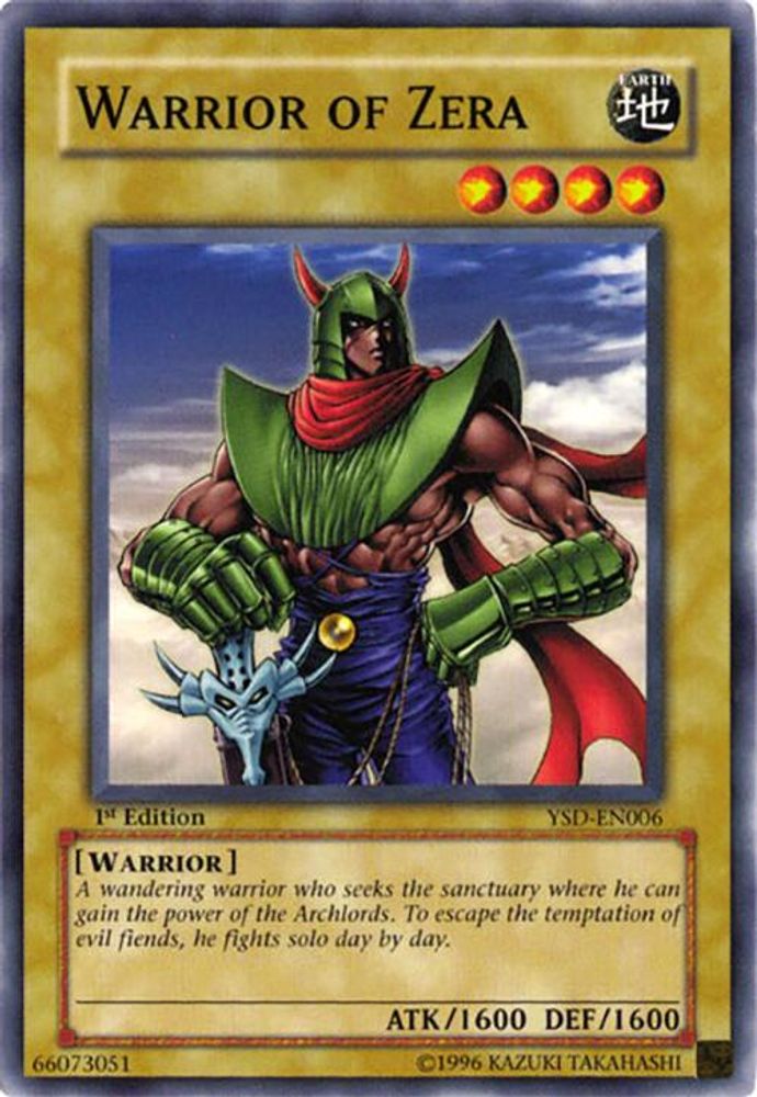 Warrior of Zera (YSD-EN006) - Common