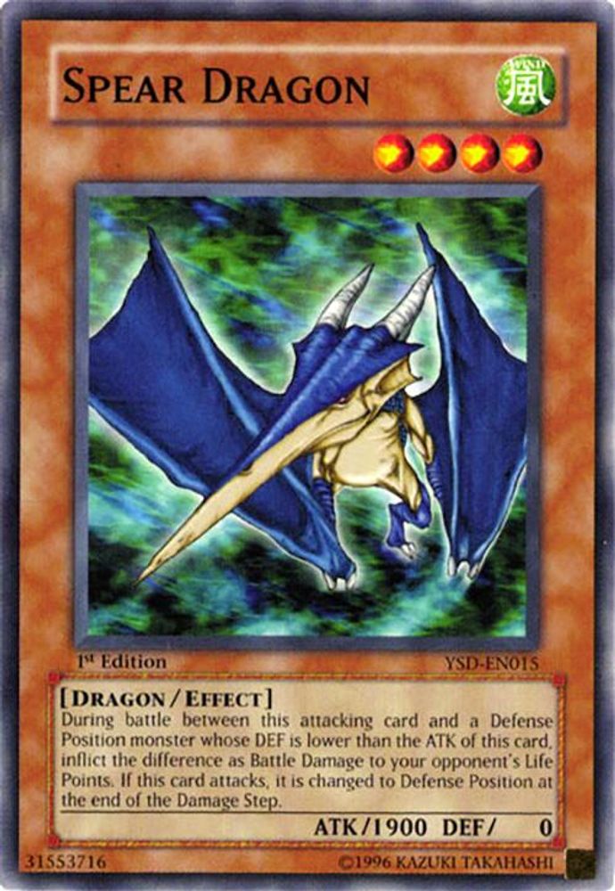 Spear Dragon (YSD-EN015) - Common