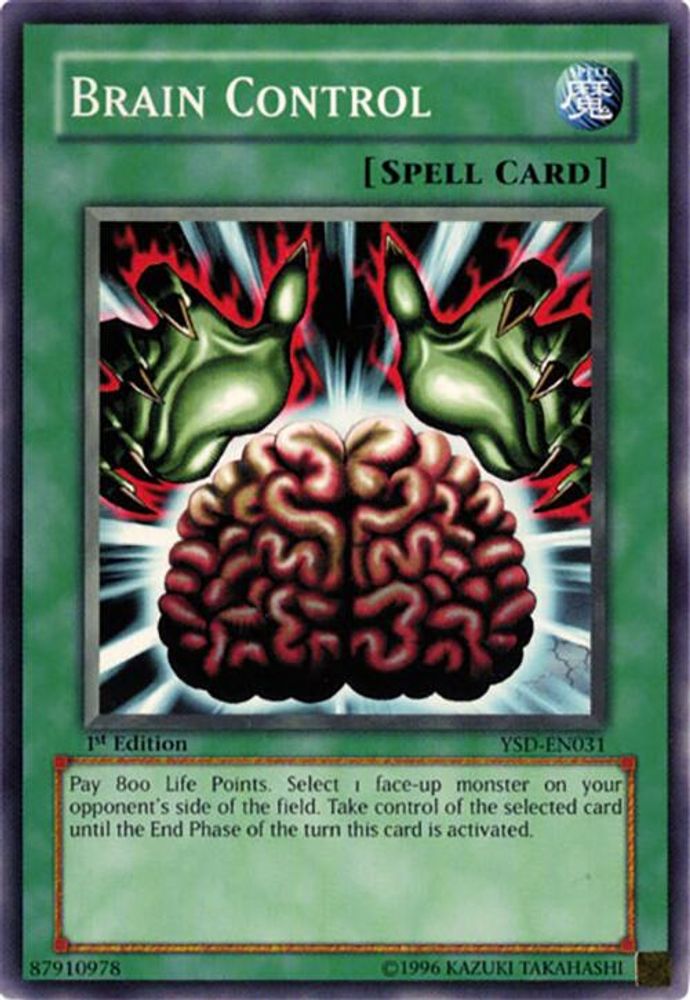 Brain Control (YSD-EN031) - Common
