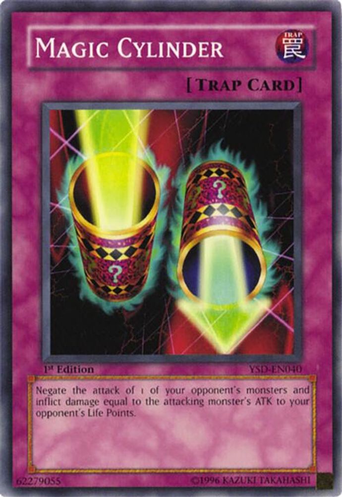 Magic Cylinder (YSD-EN040) - Common