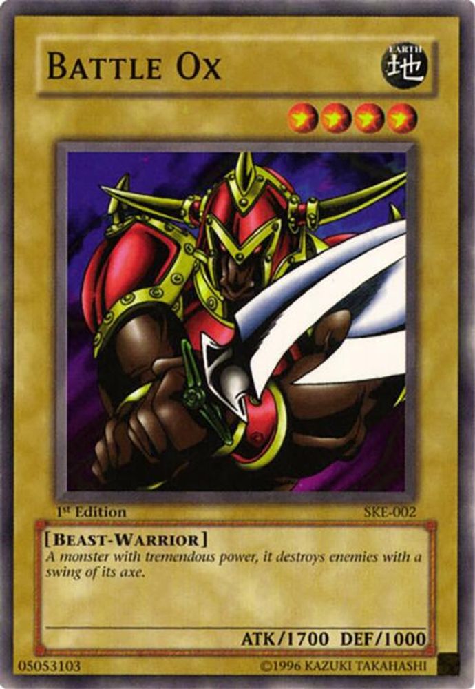 Battle Ox (SKE-002) - Common
