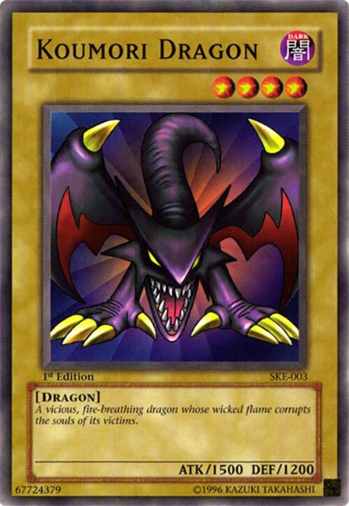 Koumori Dragon (SKE-003) - Common