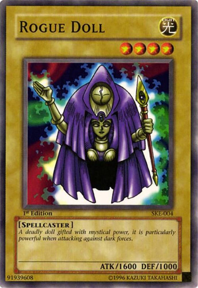 Rogue Doll (SKE-004) - Common