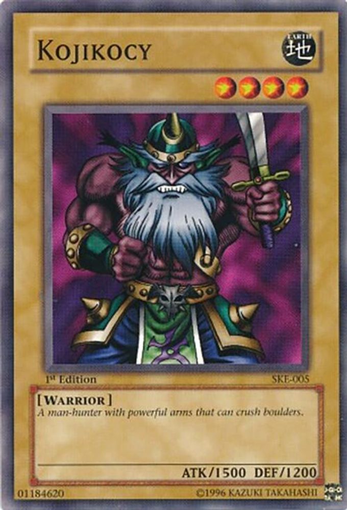 Kojikocy (SKE-005) - Common