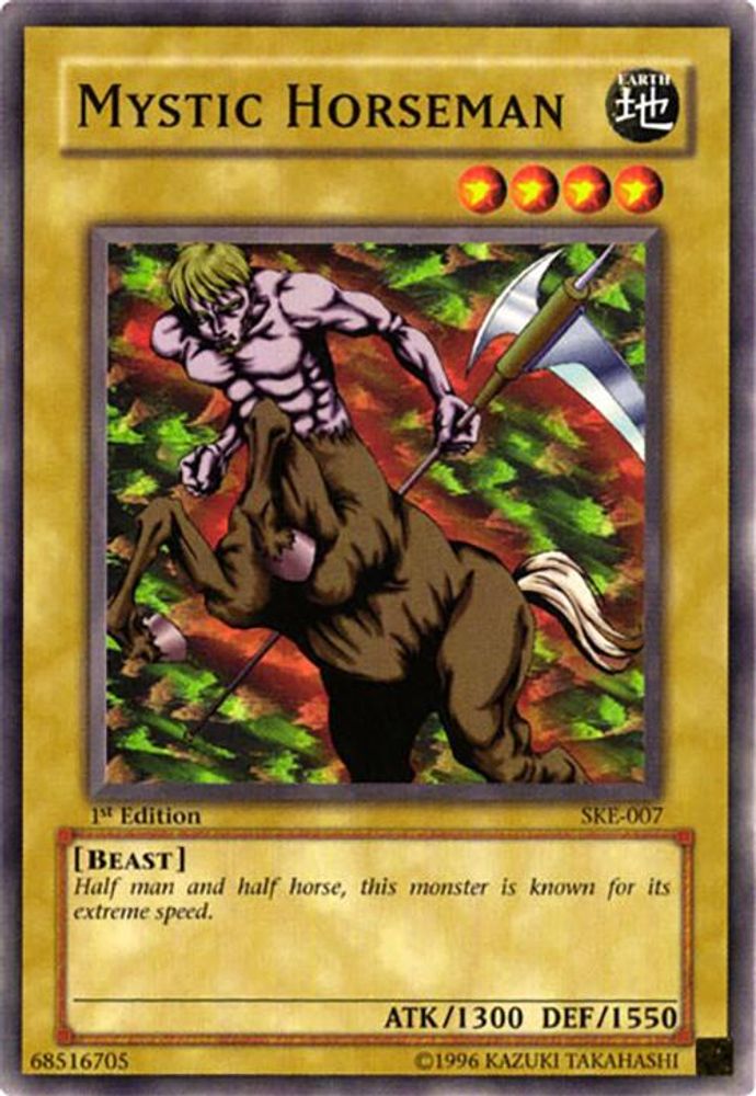 Mystic Horseman (SKE-007) - Common