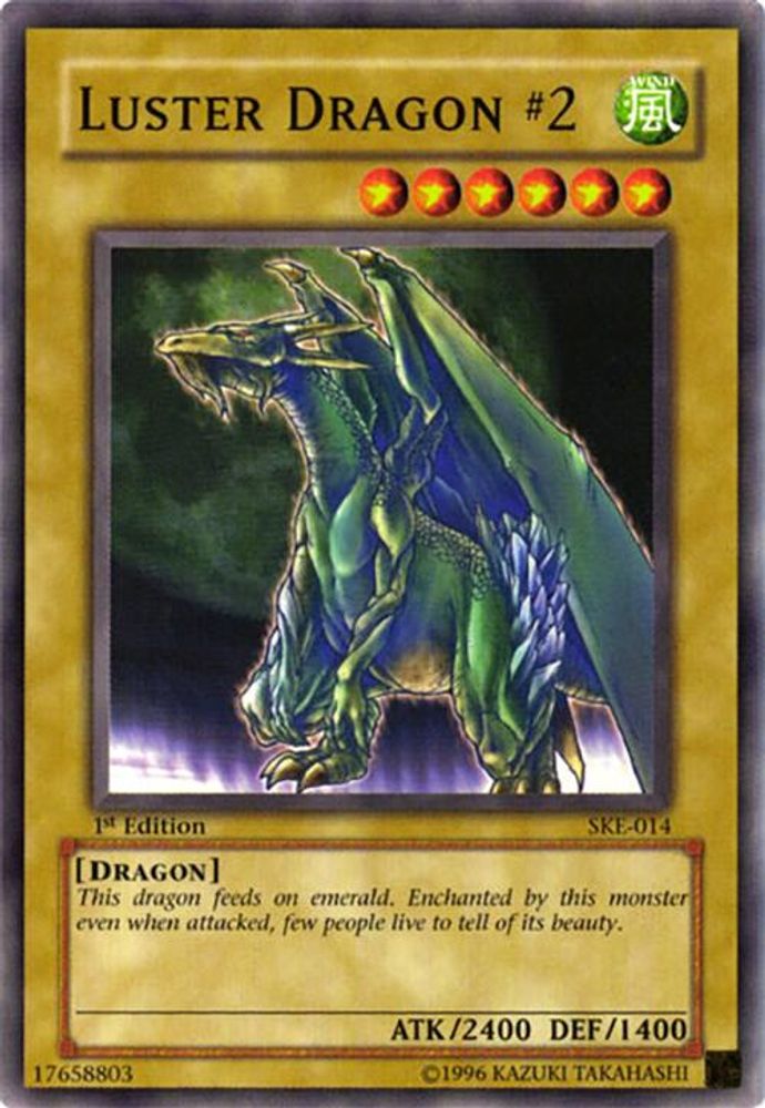 Luster Dragon #2 (SKE-014) - Common