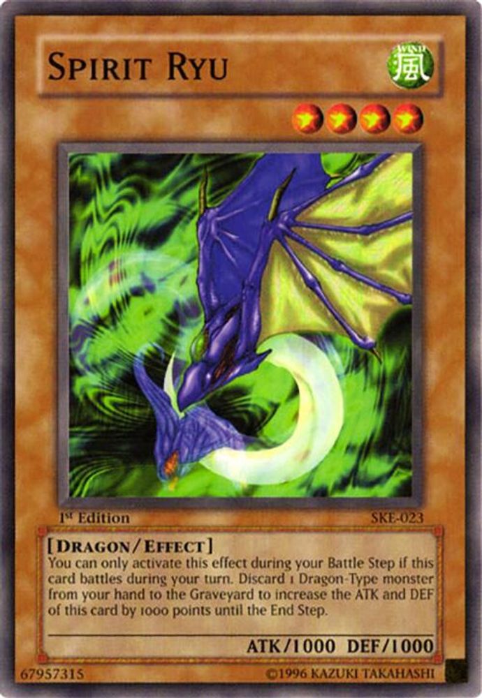 Spirit Ryu (SKE-023) - Common
