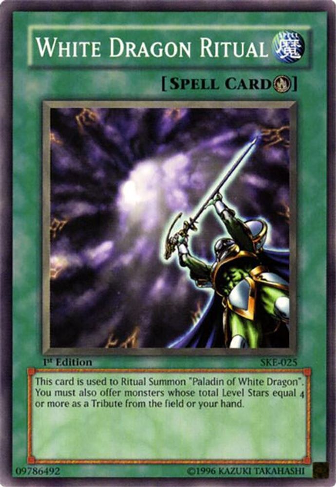 White Dragon Ritual (SKE-025) - Common