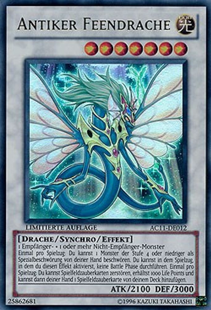 Ancient Fairy Dragon (German) - "Antiker Feendrache" (AC11-DE012) - Ultra Rare