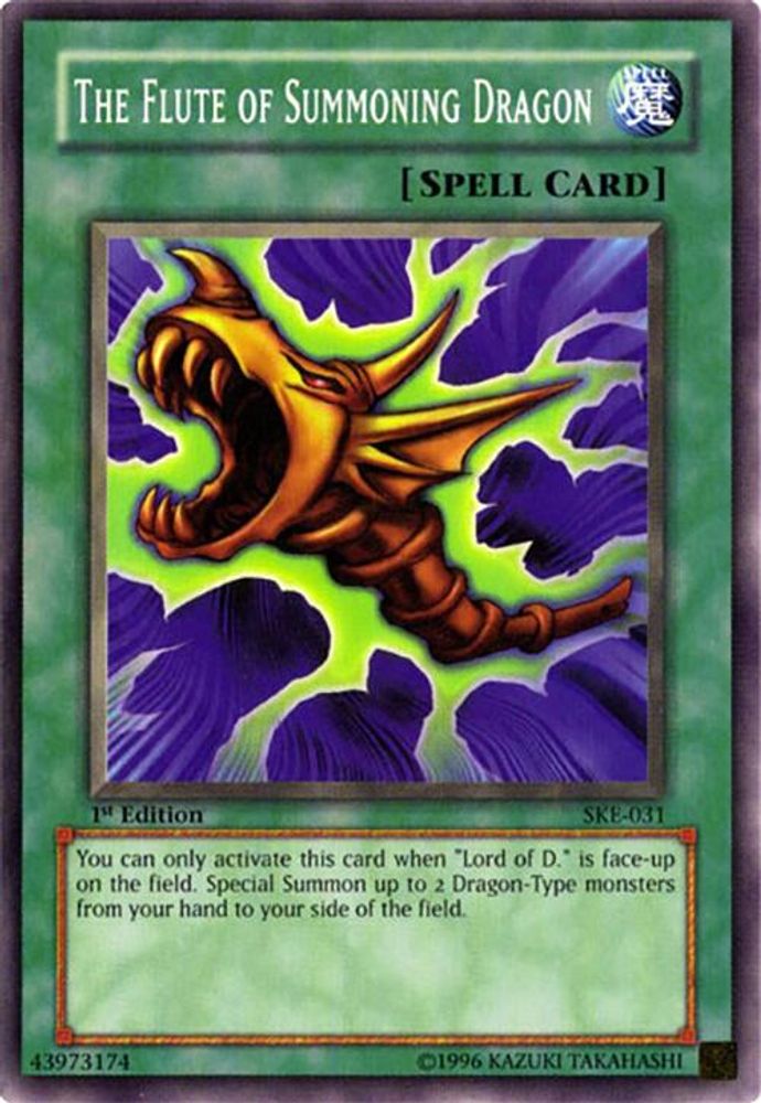 The Flute of Summoning Dragon (SKE-031) - Common