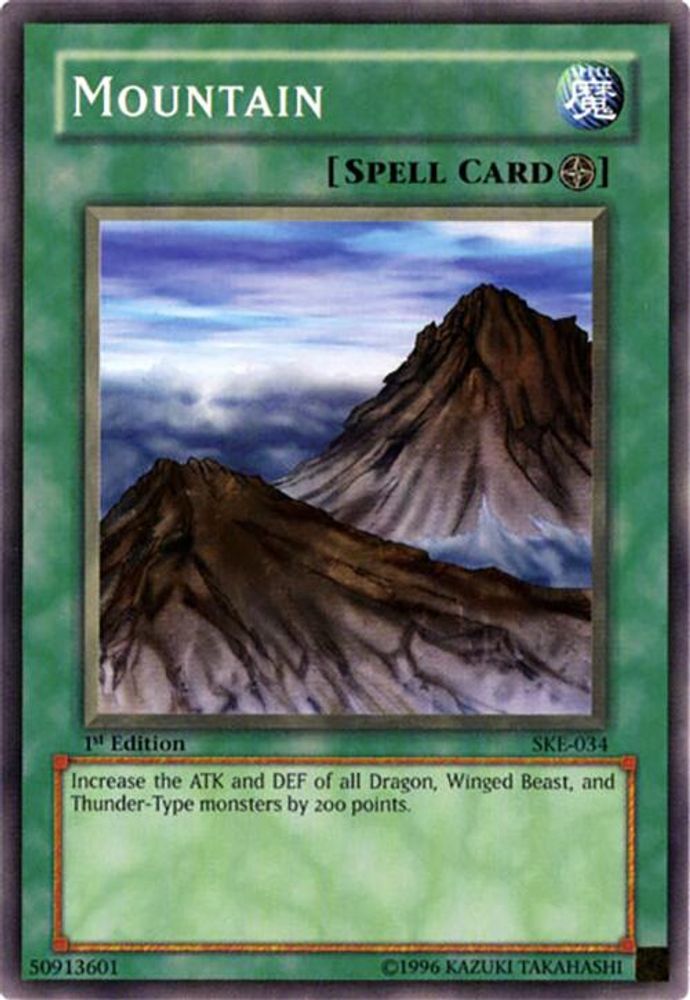 Mountain (SKE-034) - Common