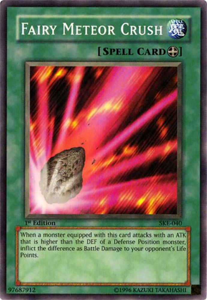 Fairy Meteor Crush (SKE-040) - Common