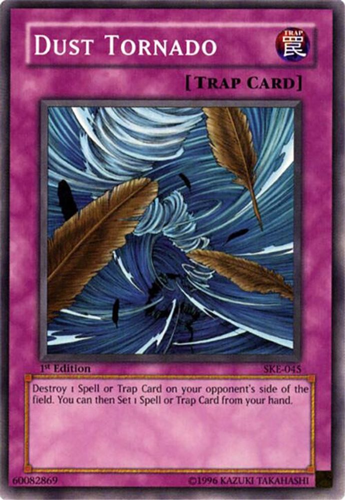 Dust Tornado (SKE-045) - Common