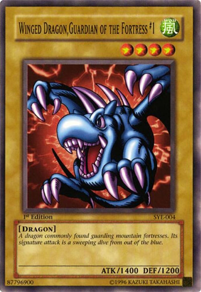 Winged Dragon, Guardian of the Fortress #1 (SYE-004) - Common