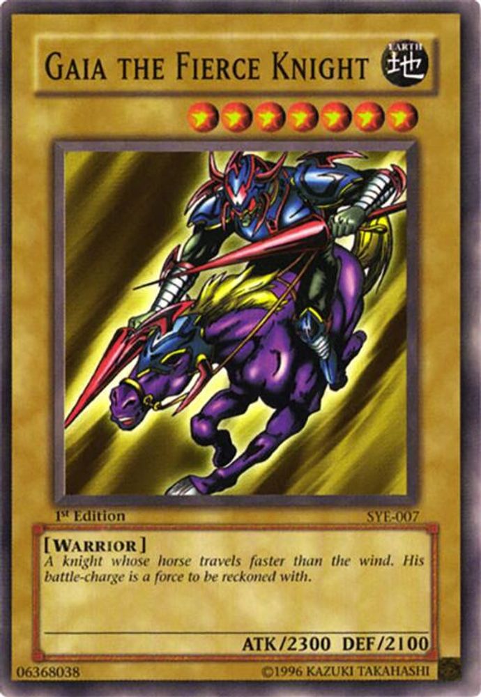 Gaia The Fierce Knight (SYE-007) - Common