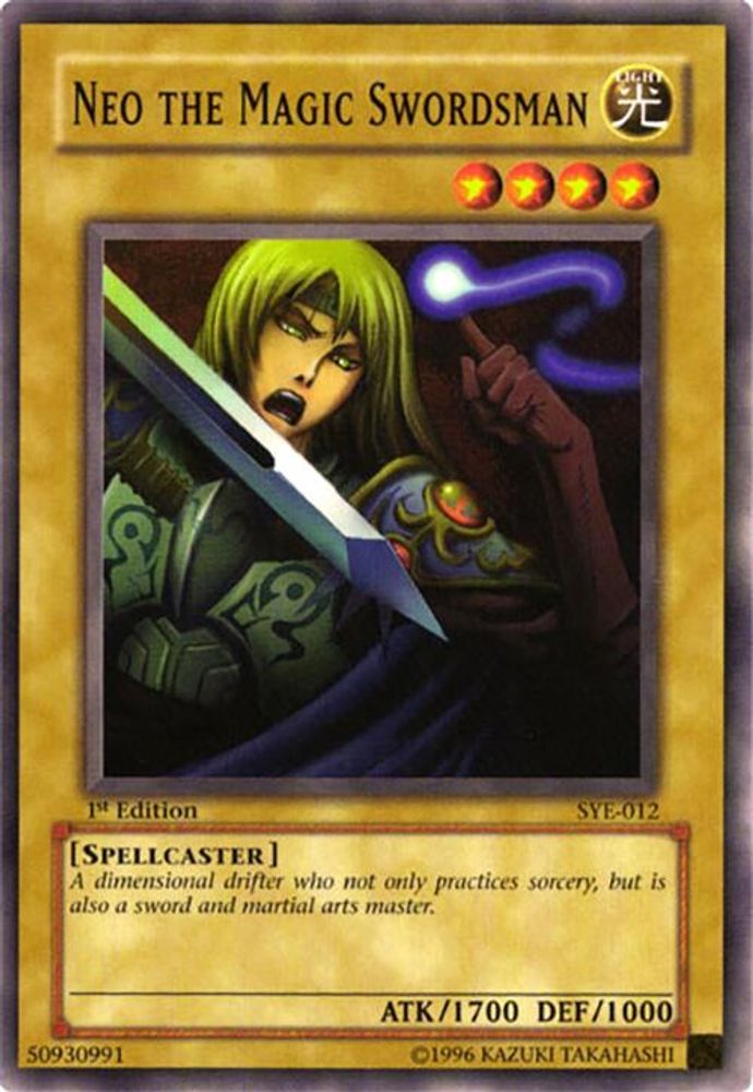 Neo the Magic Swordsman (SYE-012) - Common
