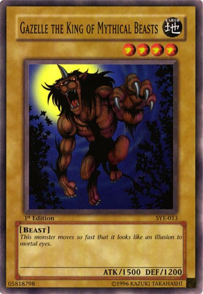 Gazelle the King of Mythical Beasts (SYE-013) - Common