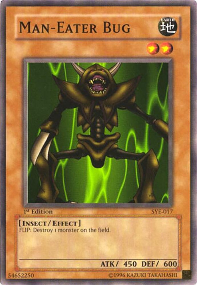 Man-Eater Bug (SYE-017) - Common