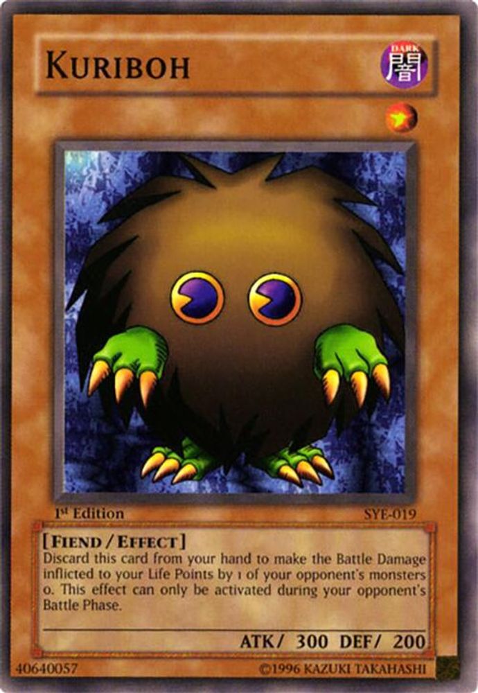 Kuriboh (SYE-019) - Common